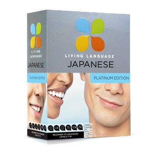 Living Language Platinum - Japanese